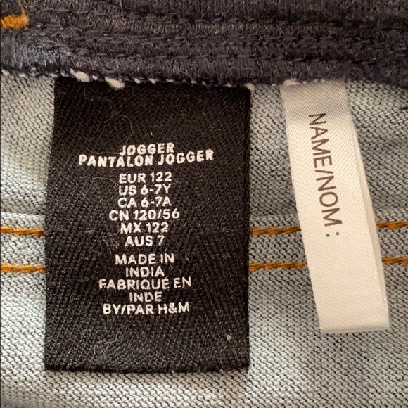 H&M distressed stretchy jean joggers - Picture 9 of 10